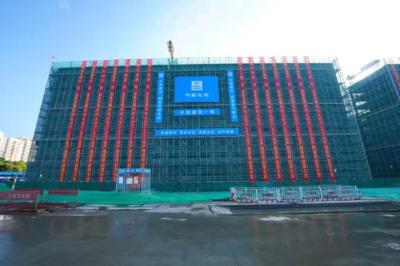 Main structure of BOE 8.6-Gen AMOLED fab in Chengdu, 2024-09