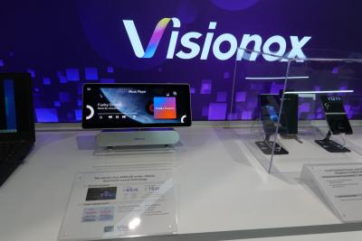 Visionox AMOLED prototypes, SID Displayweek 2024