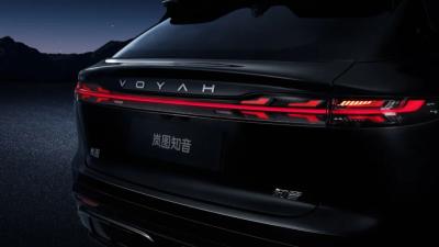 Voyah Zhilin OLED taillights photo