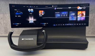 Tianma - Corning dual-screen automotive OLED display (CES 2025)